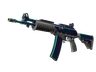 Galil AR | Rainbow Spoon