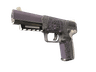 Five-SeveN | Desert Seal