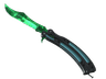 Butterfly Knife | Gamma Doppler