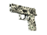 P250 | Franklin