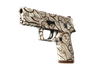 P250 | Gunsmoke