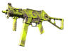 UMP-45 | Delusion