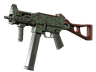 UMP-45 | Day Lily