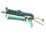 PP-Bizon | Seabird