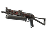 PP-Bizon | Breaker Box