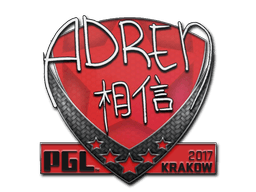 Sticker Slab | AdreN | Krakow 2017