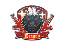 Sticker Slab | Guardian Dragon
