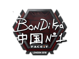 Sticker Slab | bondik | London 2018