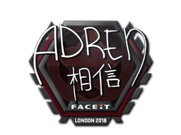Sticker Slab | AdreN | London 2018