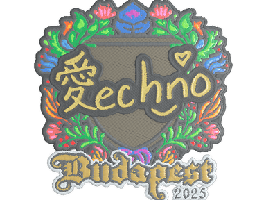 Sticker Slab | Techno4K (Embroidered) | Budapest 2025