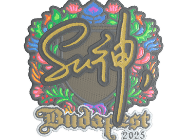 Sticker Slab | C4LLM3SU3 (Embroidered) | Budapest 2025
