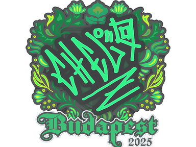 Sticker Slab | chelo | Budapest 2025