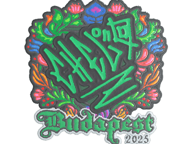 Sticker Slab | chelo (Embroidered) | Budapest 2025