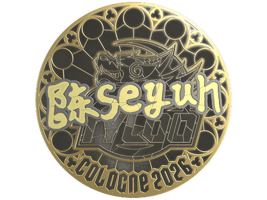 Sticker | Moseyuh (Gold) | Cologne 2026