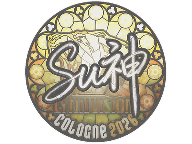 Sticker | C4LLM3SU3 | Cologne 2026