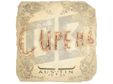 Sticker Slab | S1ren | Austin 2025
