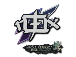 Sticker Slab | rox | Antwerp 2022