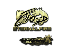 Sticker Slab | xfl0ud (Gold) | Antwerp 2022