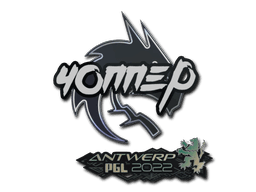 Sticker Slab | chopper | Antwerp 2022