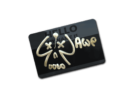 Sticker Slab | Hello AWP (Gold)