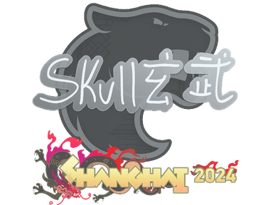 Sticker Slab | skullz | Shanghai 2024