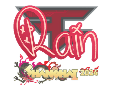 Sticker Slab | rain | Shanghai 2024