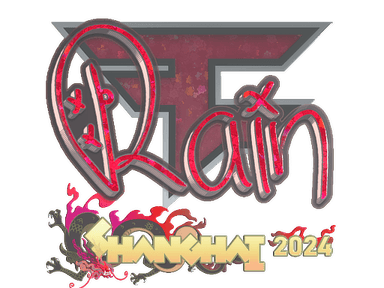 Sticker Slab | rain (Glitter) | Shanghai 2024