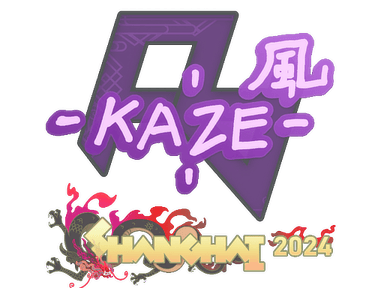 Sticker Slab | Kaze | Shanghai 2024