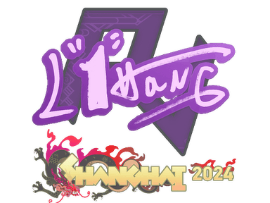 Sticker Slab | L1haNg | Shanghai 2024