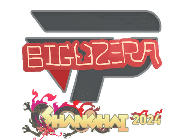 Sticker Slab | biguzera | Shanghai 2024