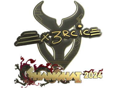 Sticker Slab | Ex3rcice (Gold) | Shanghai 2024